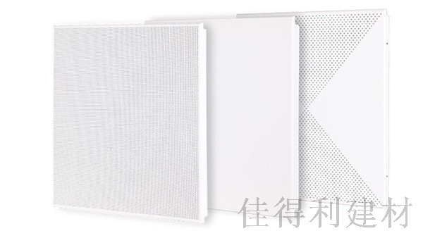 鋁扣板天花吊頂2